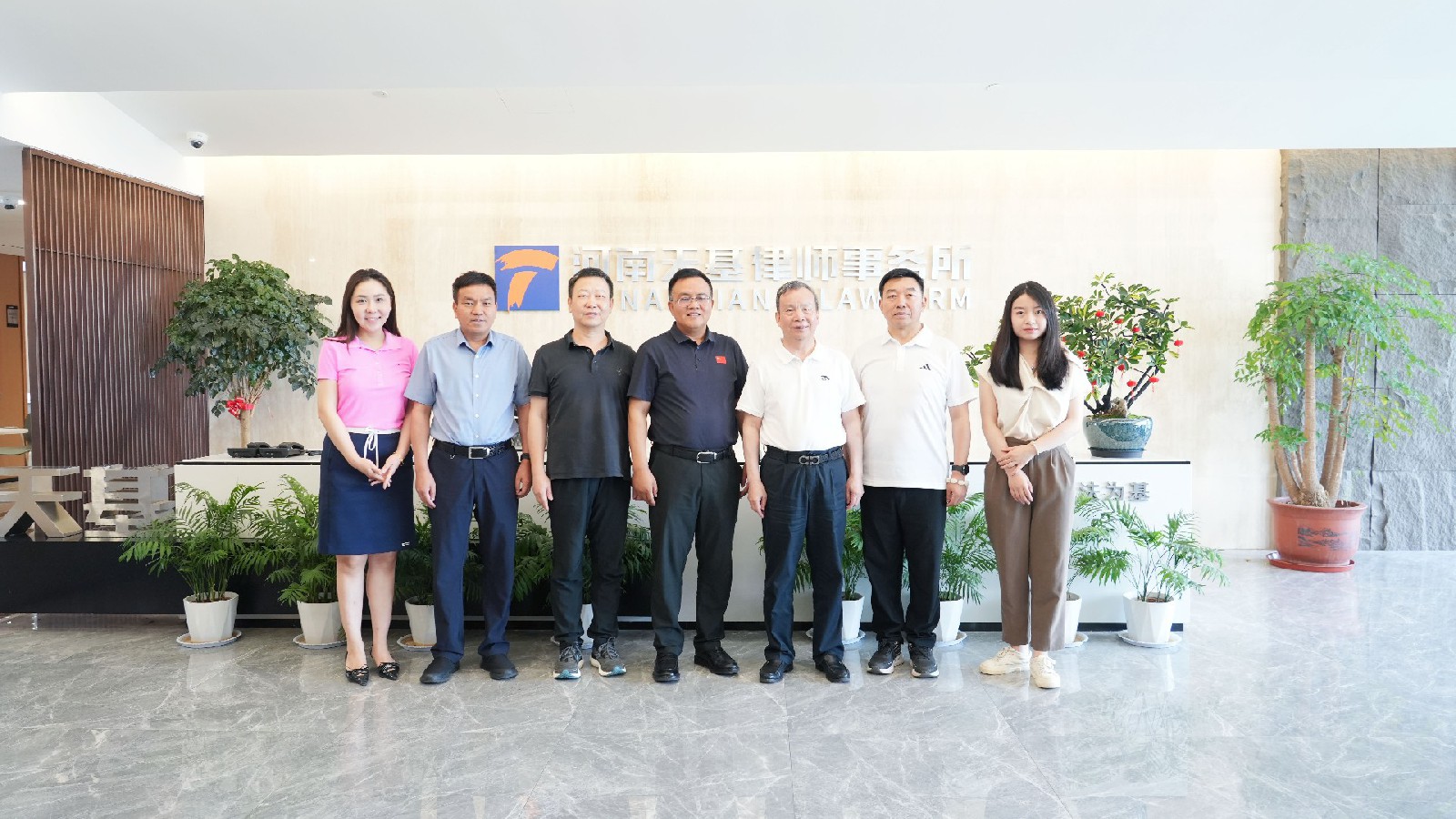 湖南天地人律师事务所翟玉华主任一行莅临我所进行走访交流